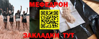 ГАЛЛЮЦИНОГЕННЫЕ ГРИБЫ Можга