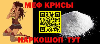 кокаин VHQ Малгобек