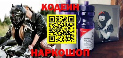 кокаин перу Моздок