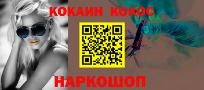 mdma Можайск