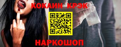 mdma Можайск