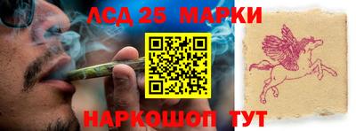 mdma Можайск