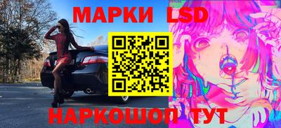 mdma Можайск