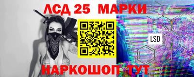 ГАЛЛЮЦИНОГЕННЫЕ ГРИБЫ Можга