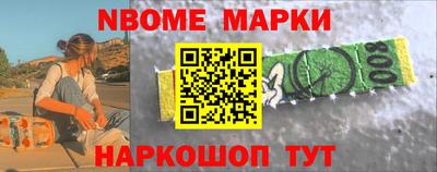кокаин перу Моздок