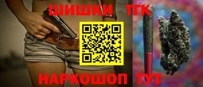 кокаин перу Моздок