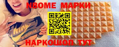 mdma Можайск