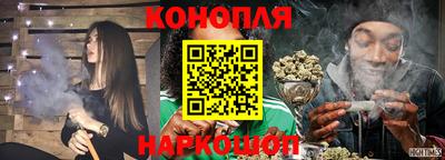 кокаин перу Моздок