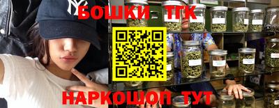 кокаин перу Моздок