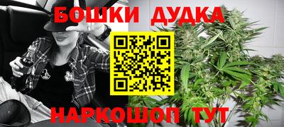 mdma Можайск