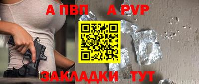 кокаин перу Моздок