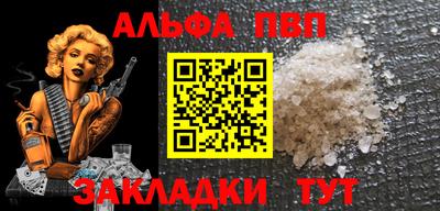 ГАЛЛЮЦИНОГЕННЫЕ ГРИБЫ Можга