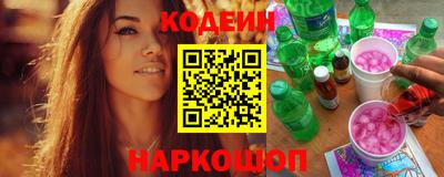 ГАЛЛЮЦИНОГЕННЫЕ ГРИБЫ Можга