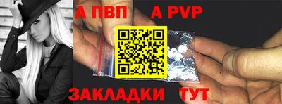 кокаин перу Моздок