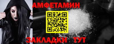 ГАЛЛЮЦИНОГЕННЫЕ ГРИБЫ Можга