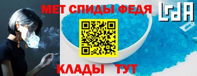 ГАЛЛЮЦИНОГЕННЫЕ ГРИБЫ Можга