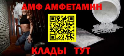 ГАЛЛЮЦИНОГЕННЫЕ ГРИБЫ Можга