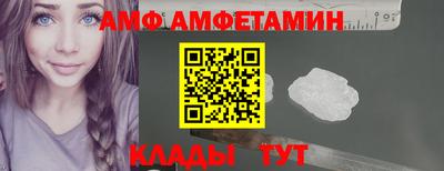 mdma Можайск