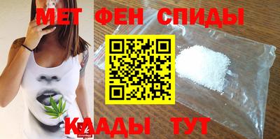 кокаин перу Моздок