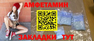 ГАЛЛЮЦИНОГЕННЫЕ ГРИБЫ Можга