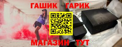 кокаин перу Моздок
