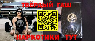 ГАЛЛЮЦИНОГЕННЫЕ ГРИБЫ Можга