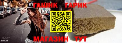 кокаин VHQ Малгобек