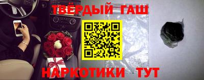 ГАЛЛЮЦИНОГЕННЫЕ ГРИБЫ Можга