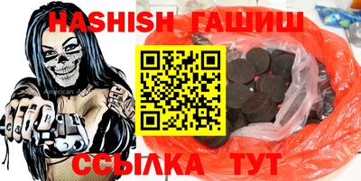 ГАЛЛЮЦИНОГЕННЫЕ ГРИБЫ Можга
