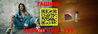 кокаин перу Моздок
